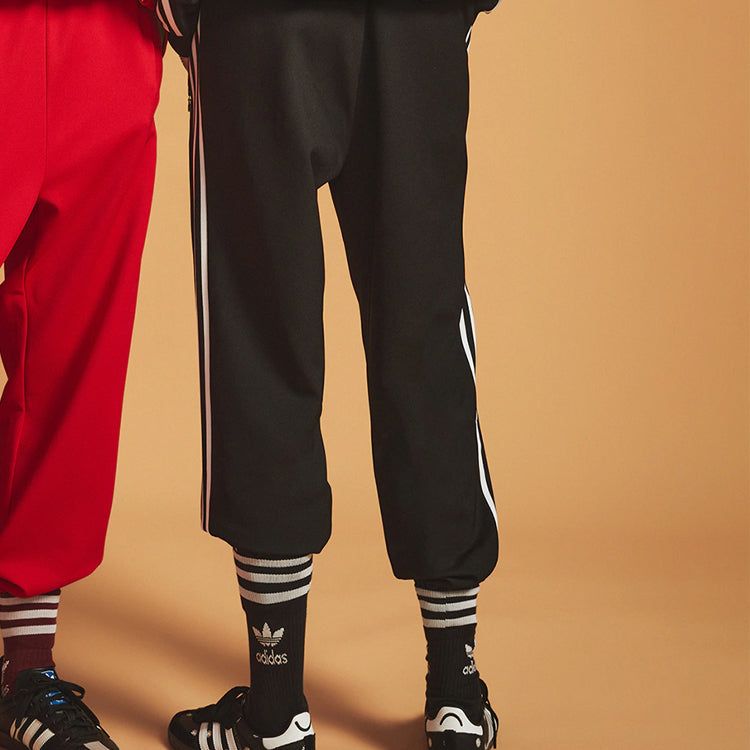 adidas originals Tracksuit Bottoms IS1677