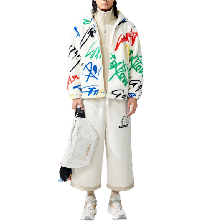 Li-Ning CF WuXing Graphic Hooded Jacket 'Beige' AFDR914-1