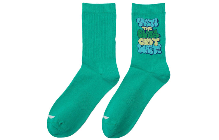 Li-Ning Skateboarding Graphic Socks (2-Pack) 'Green' AWLS077-2