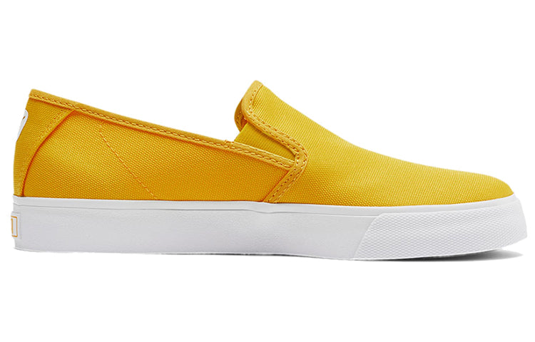 (WMNS) PUMA Bari Slip-On 'Super Lemon' 374528-09