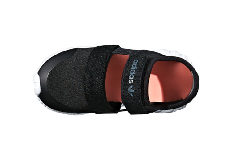 (TD) adidas originalsSports sandals BB6698