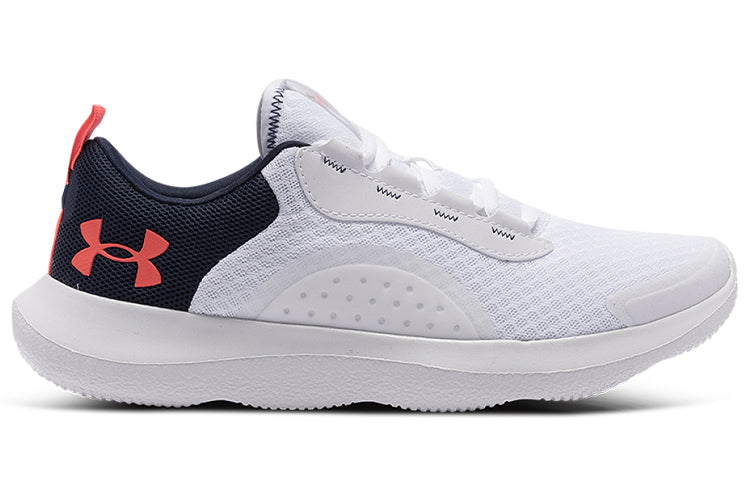 Under Armour Victory Low-Top White 3023639-100