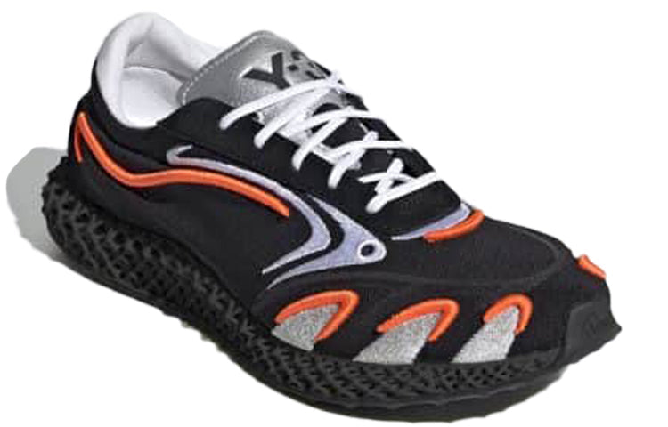 adidas Y-3 Runner 4D 'Solar Orange' FU9208