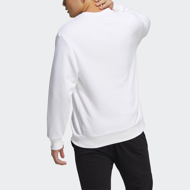 Men's adidas neo Funny Printing Round Neck Sports Pullover White HG6593