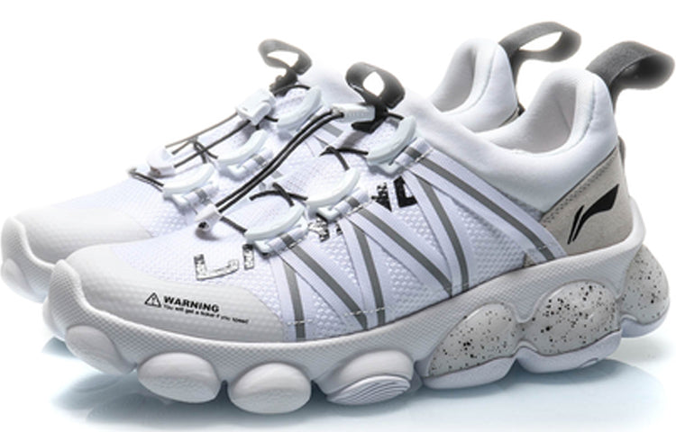 Li-Ning Running Low 'Light Grey' ARHP109-3
