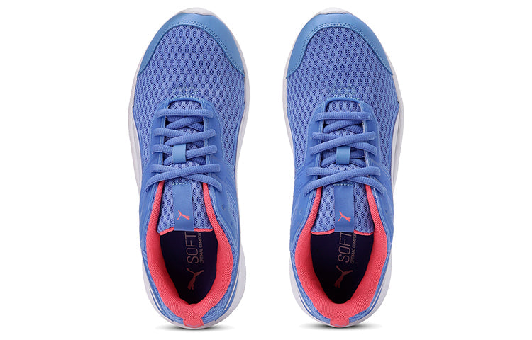 PUMA Escaper Pro Core 'Ultramarine' 369984-05