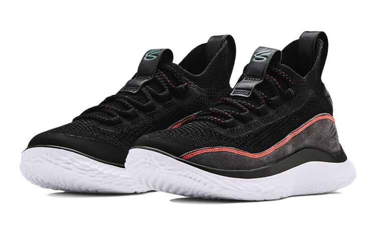 (GS) Under Armour Curry 8 Suede 'Beautiful Flow' 3024420-003