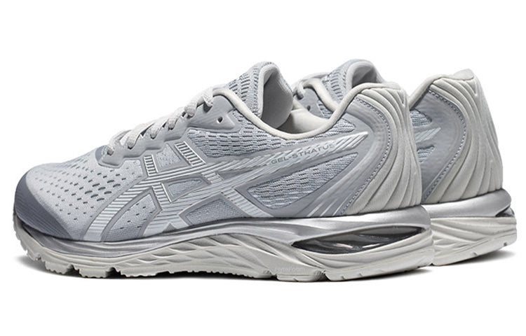 ASICS Gel-Stratus Low-top Gray 1011B428-020