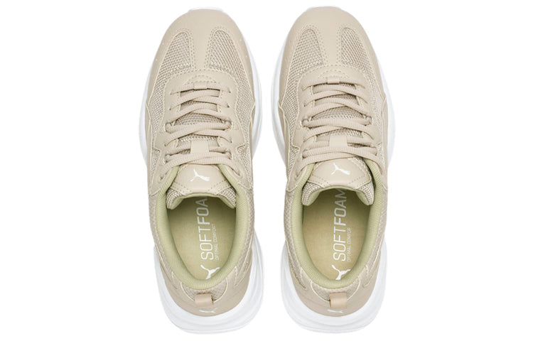 (WMNS) PUMA Cilia 'Oatmeal' 369778-05