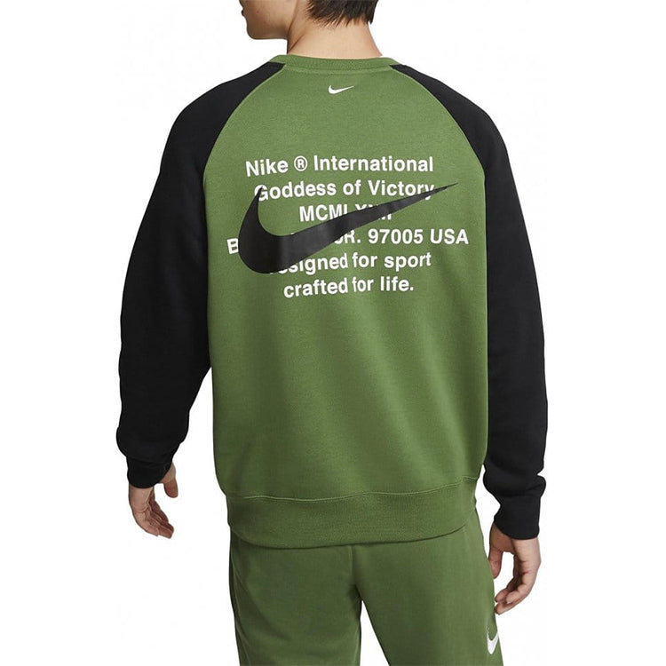 Nike Casual Sports Round Neck Pullover US Edition Green CJ4865-326