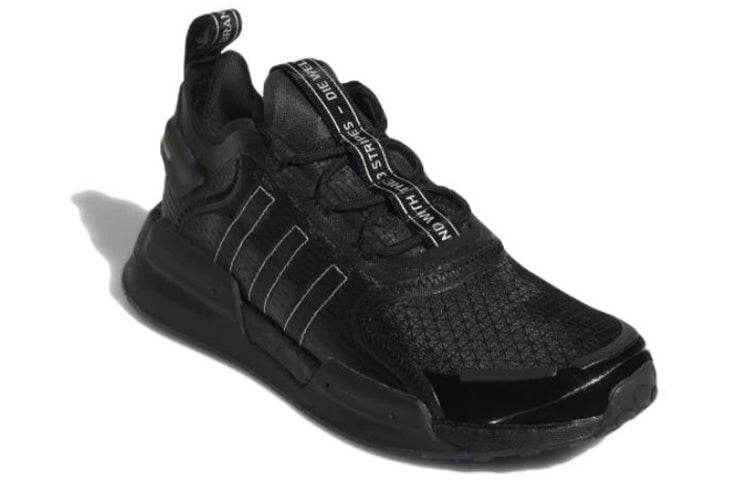 (WMNS) adidas Originals NMD_V3 'Core Black' GW5657