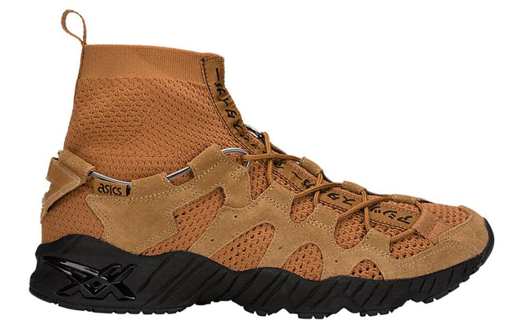 ASICS Gel Mai Knit MT 'Caramel' 1193A059-200