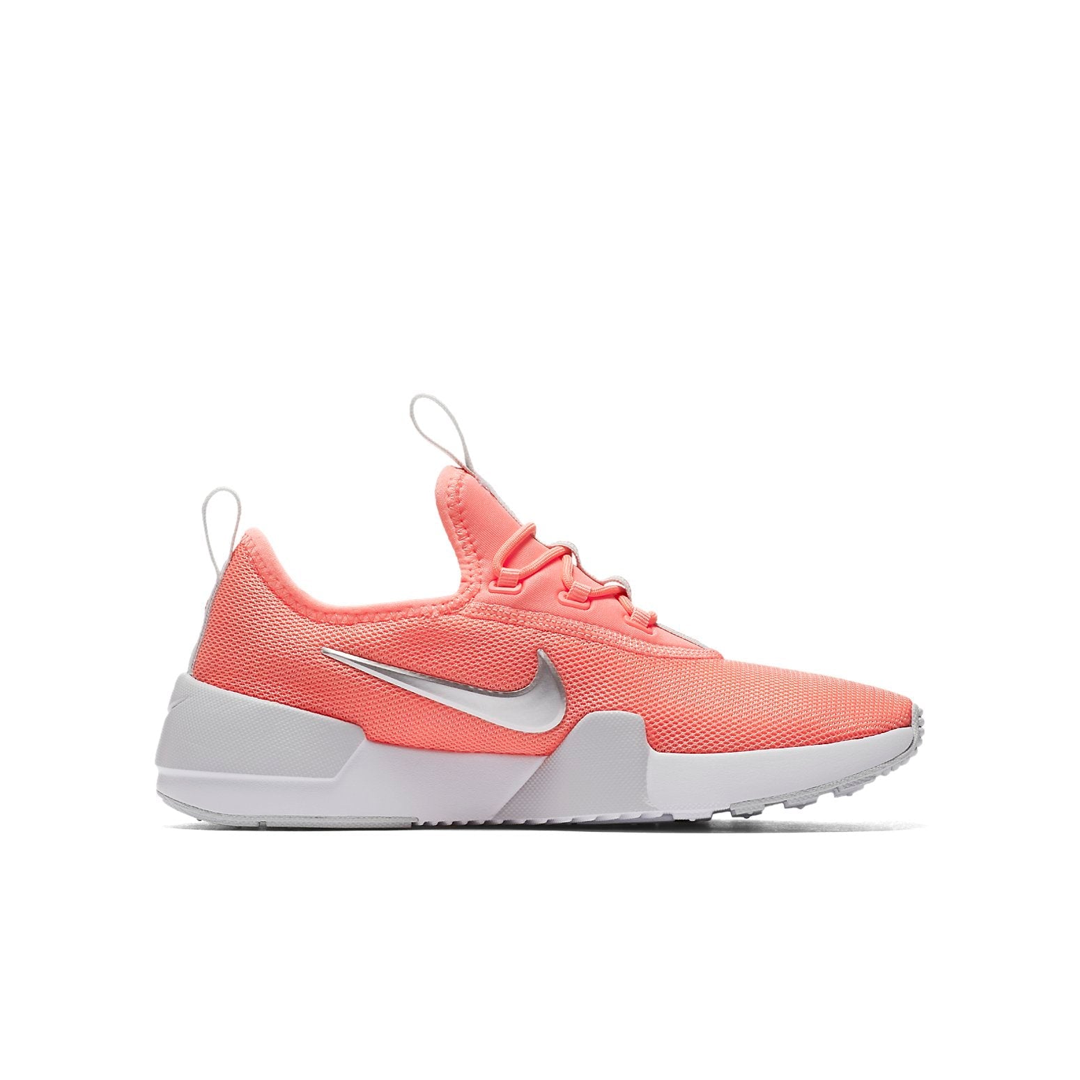 (GS) Nike Ashin Modern 'Light Atomic Pink' AO1686-600