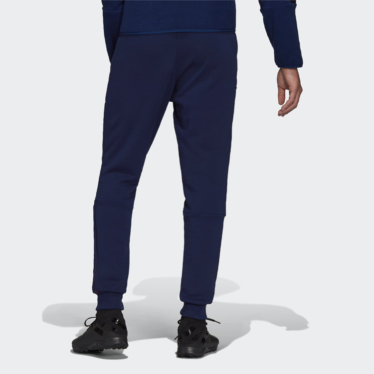 Men's adidas Logo Pattern Loose Sports Pants/Trousers/Joggers Navy Blue GR0701