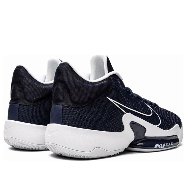 Nike Zoom Rize 1 TB Promo Black CZ5023-400