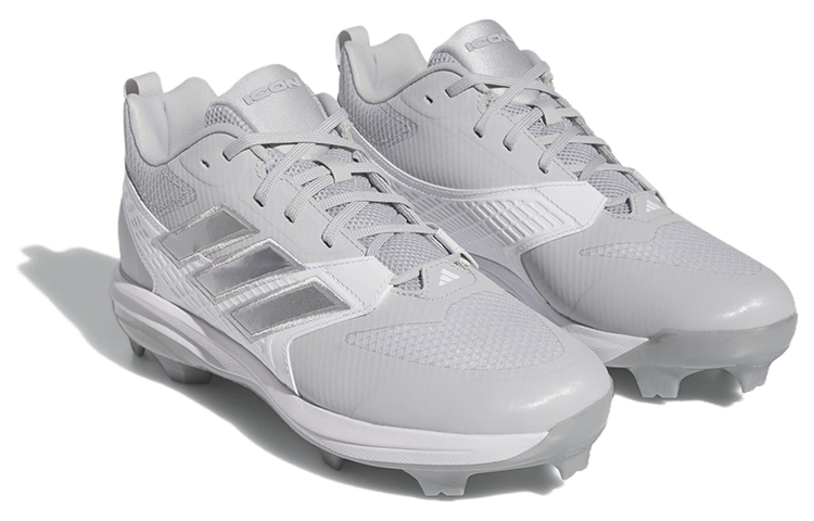 adidas Icon 8 TPU 'Light Grey Silver Metallic' IG7110