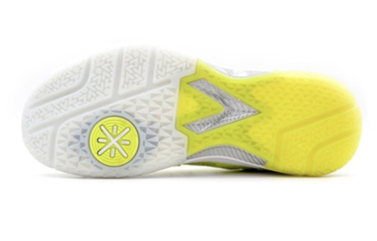 Li-Ning Way Of Wade 5 'Yellow White' ABAL047-13