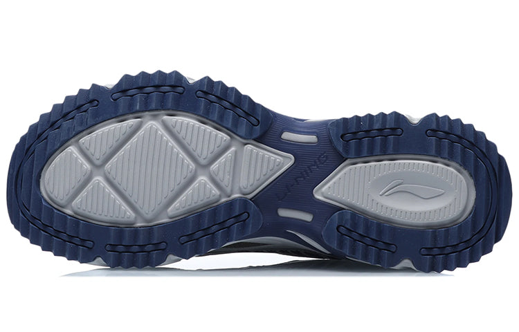 Li-Ning Stylish Running 'Grey Blue' ARLS025-2YC