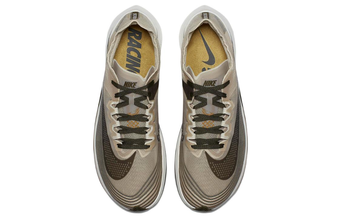 NikeLab Zoom Fly SP 'Shanghai' AA3172-300