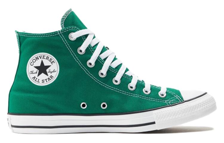 Converse Chuck Taylor All Star Hi 'Vert' 164027C