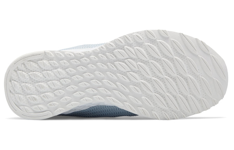 (WMNS) New Balance Fresh Foam Arishi Sport B-Wide Light Blue WARIALG1