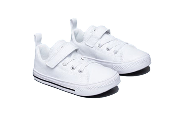 Converse Chuck Taylor All Star Superplay 'White' 771190C