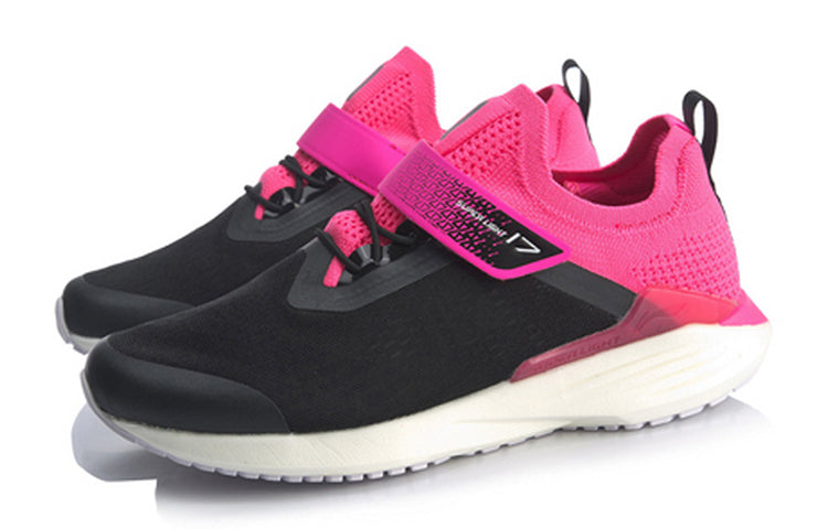 (GS) Li-Ning Superlight XVII 'Black Pink' YKFQ022-2