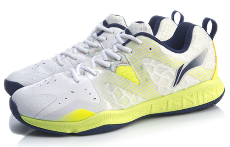 Li-Ning Lightweight 'White Yellow' AYTQ003-1