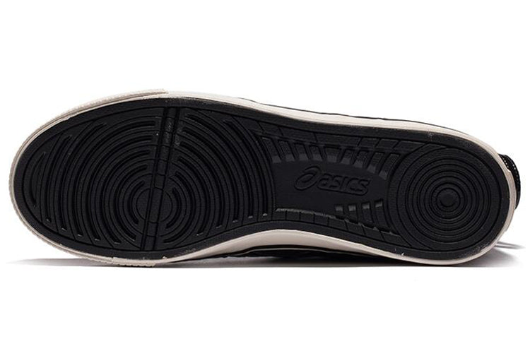 ASICS Double Clutch Sneakers Unisex Black/White H54XJ-9090