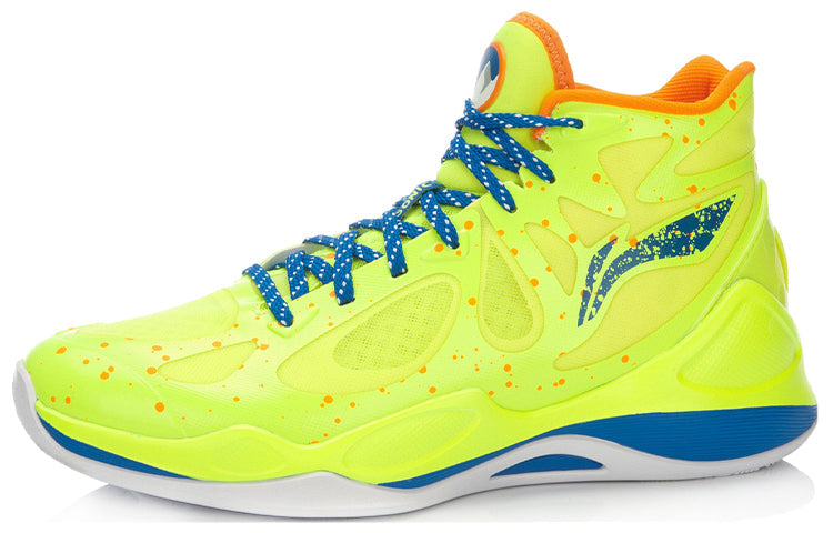Li-Ning Sonic 4 High 'Yellow Blue' ABPL011-4