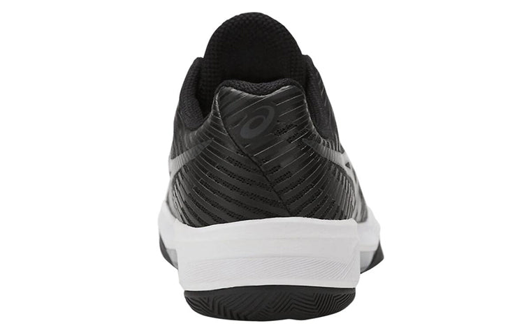 (WMNS) ASICS Elite FF 'Black Dark Grey' B751N-9095