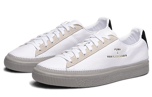 PUMA Han Kjobenhavn x Clyde 'Stitched' 364474-02