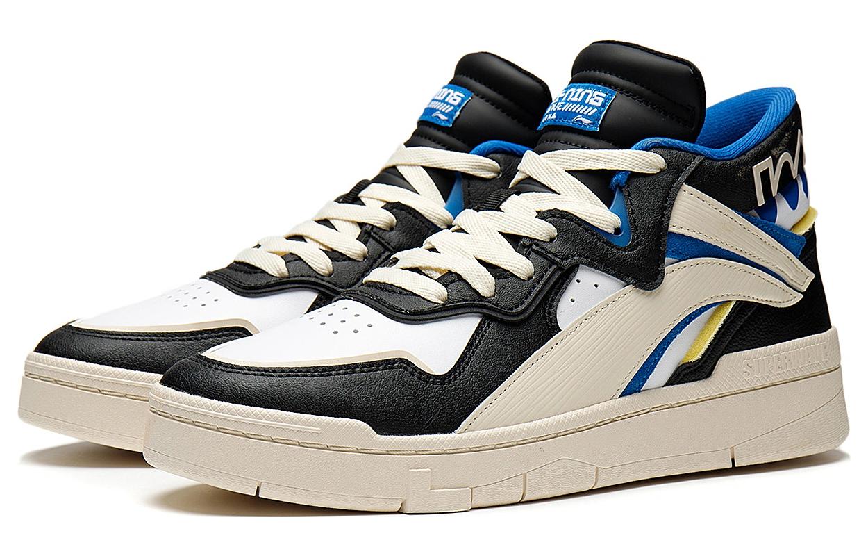 Li-Ning Superwave Mid PRm 'Black Blue' AGCS151-2
