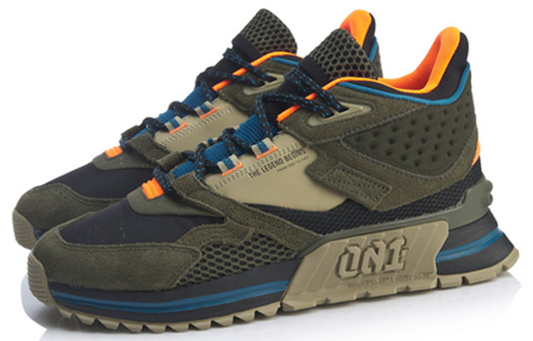 Li-Ning 001 T1000 Winter 'Olive Green' AGLP079-1
