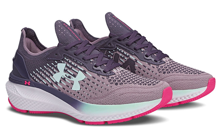 Under Armour Charged Advance 'Purple' 3026562-500