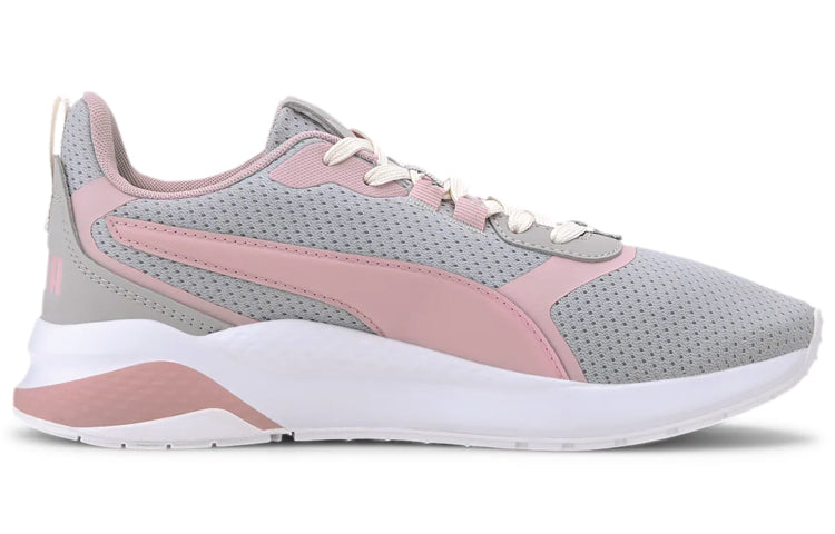 PUMA Anzarun FS Sneakers Grey/Pink 371130-06