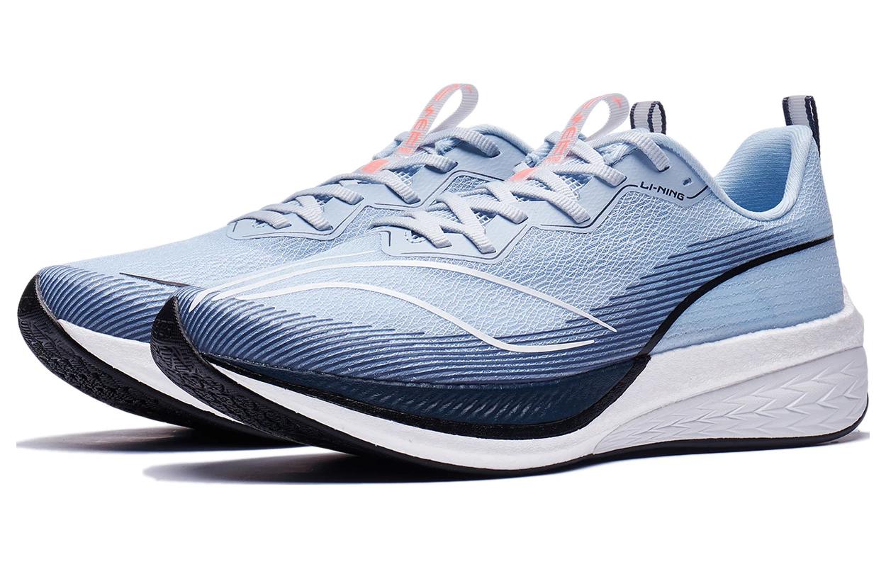 Li-Ning Dark Horse 6 Pro 'Clean Blue' ARMT013-6