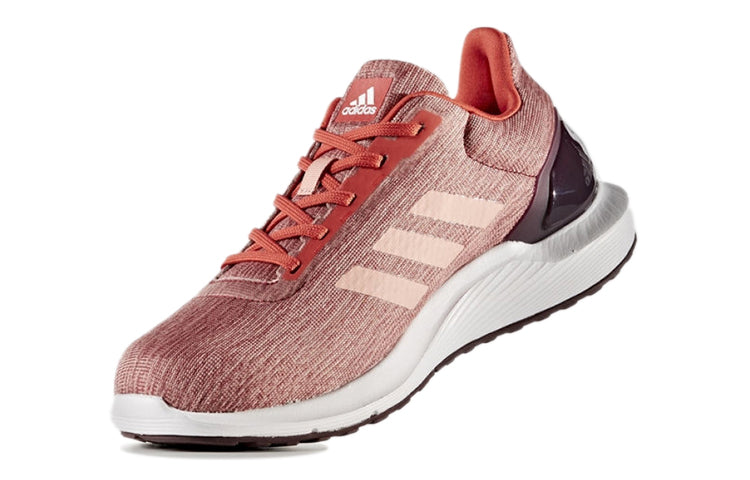 (WMNS) adidas Cosmic 2 'Trace Pink' S80660