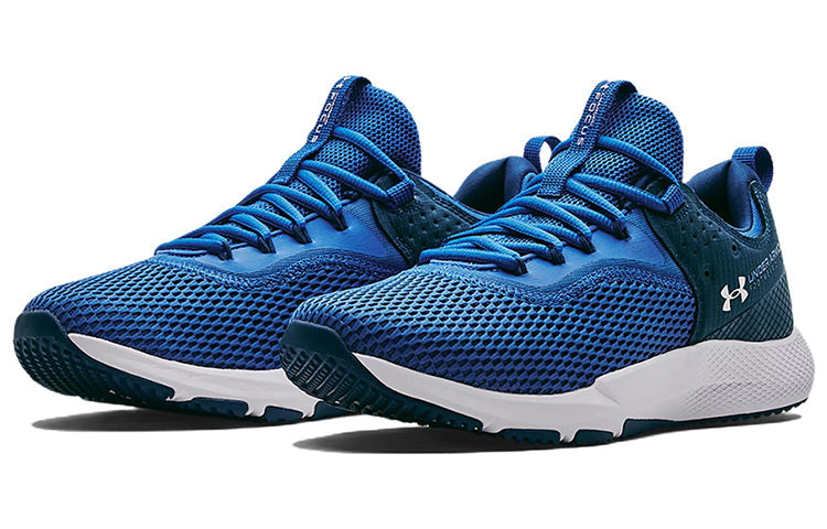 Under Armour Charged Focus 'Victory Blue' 3024277-401