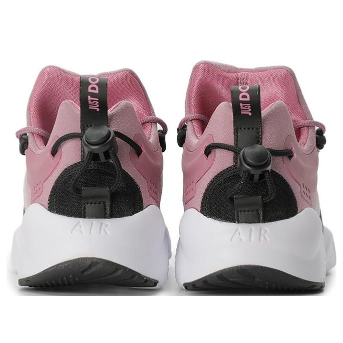 (WMNS) Nike Air Huarache City Move 'Barely Rose Magic Flamingo' AO3172-603