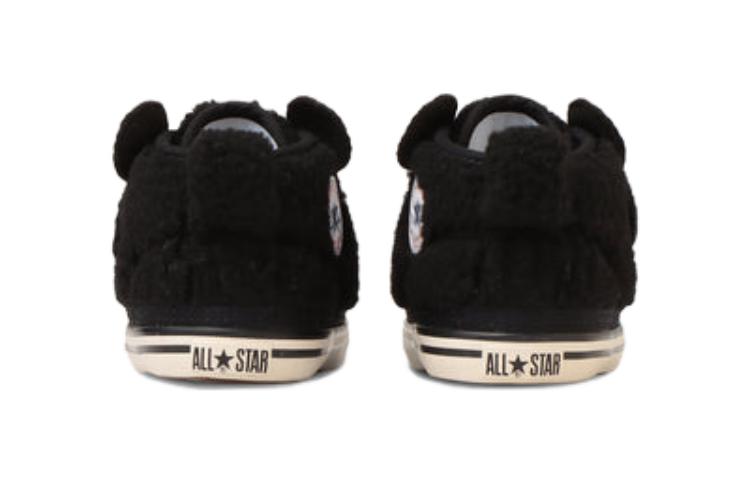 (TD) Converse All Star N Boakuma V-1 'Black' 37302861
