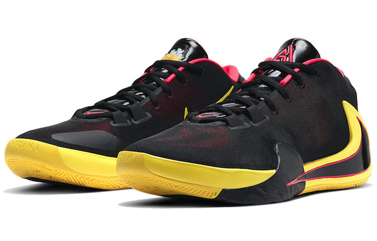 Nike Zoom Freak 1 EP 'Soul Glo' BQ5423-003
