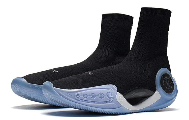 Li-Ning x Glare Way of Wade 9 LS 'Black' ABCS073-4