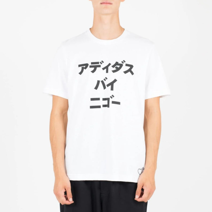 adidas originals x HUMAN MADE Crossover SSL Tee Casual Sports Short Sleeve White GM4255