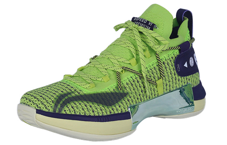 Li-Ning Speed VI 6 Premium PE 'Green' ABAQ001-U