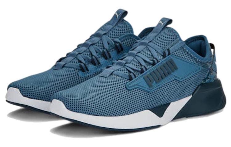 PUMA Retaliate 2 Camo 'Blue' 377936-02