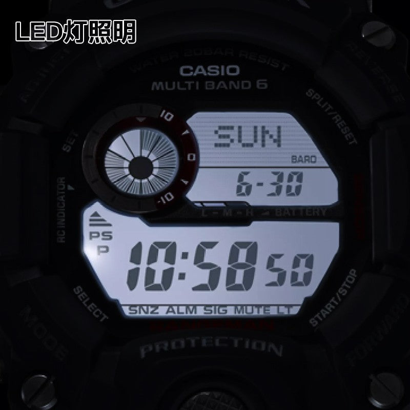 CASIO G-Shock Digital 'Black' GW-9400-1