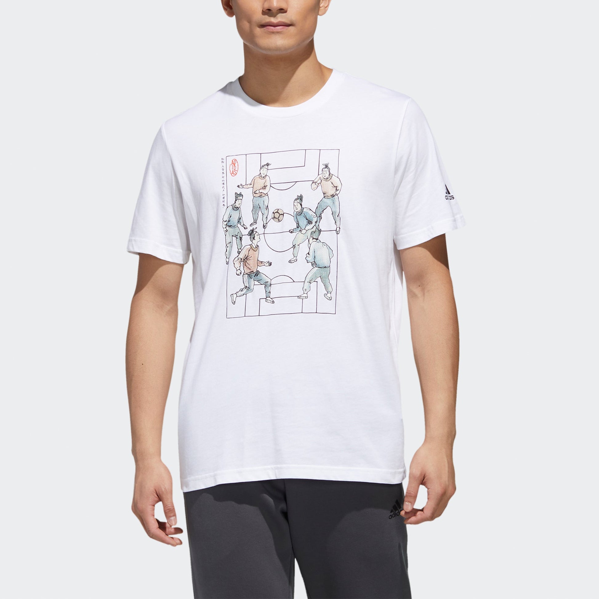 adidas Ub Gfx Tee 2 Funny Printing Sports Short Sleeve White GF3986
