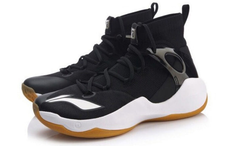 Li-Ning 6 V2 Sports Shoes ABAN027-2
