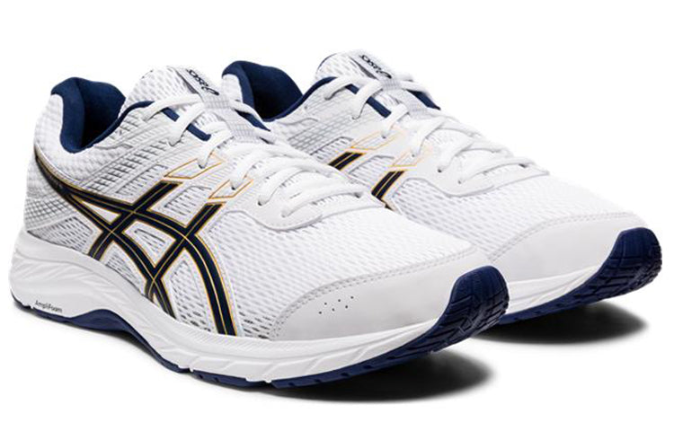 ASICS Gel-Contend 6 'White Black' 1011A667-100